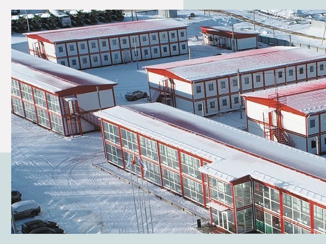 Решения для вахтовых поселков от СтальСтрой-Рсз по цене 613 руб.