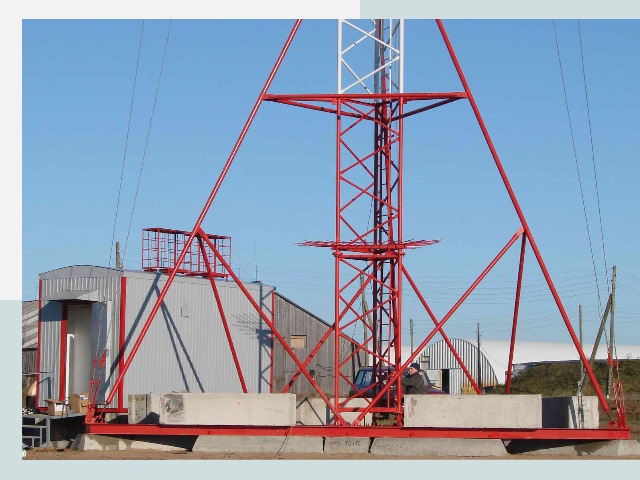 Установка мачт связи в Рассказово от 613 руб.